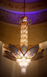 Swaroski Chandelier at Zayed Mosque